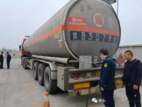 丰润区交通运输局多措并举全力做好“五一”道路运输保畅工作